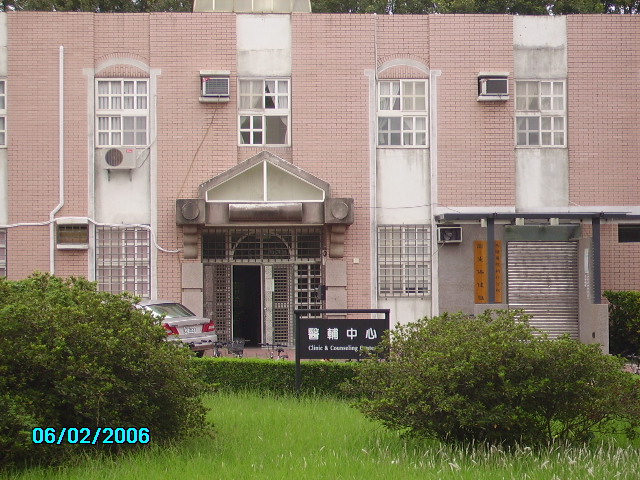 照片:中心正門入口處