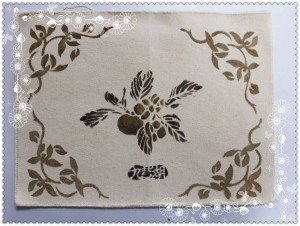 餐 墊$150