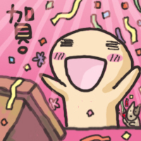 圖片:賀