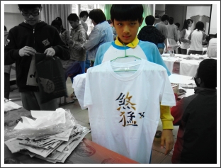 自備T-Shirt 染汁費$100