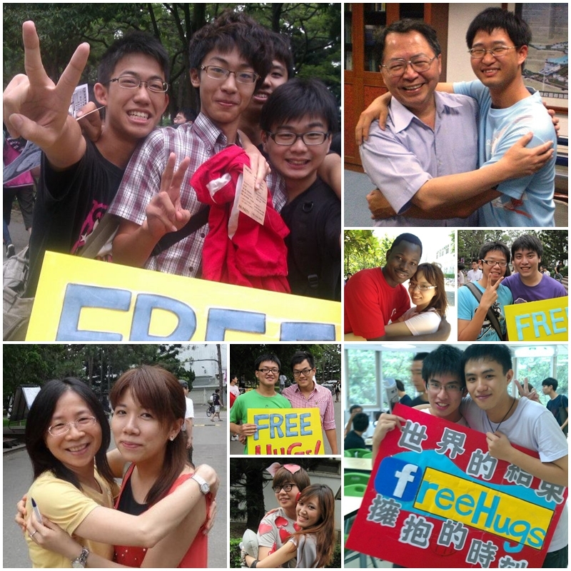 FREE HUG
