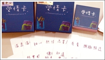 圖片說明