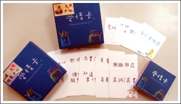 圖片說明