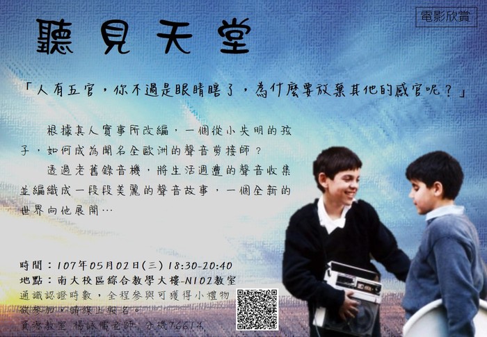 圖片說明